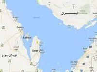 خبر فوری؛ دورکاری ۷۰ درصدی در بحرین در پی حمله آمریکا به ایران