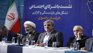 سخنان مهم سالاری درباره بازنشستگان و مستمری بگیران