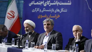 سخنان مهم سالاری درباره بازنشستگان و مستمری بگیران