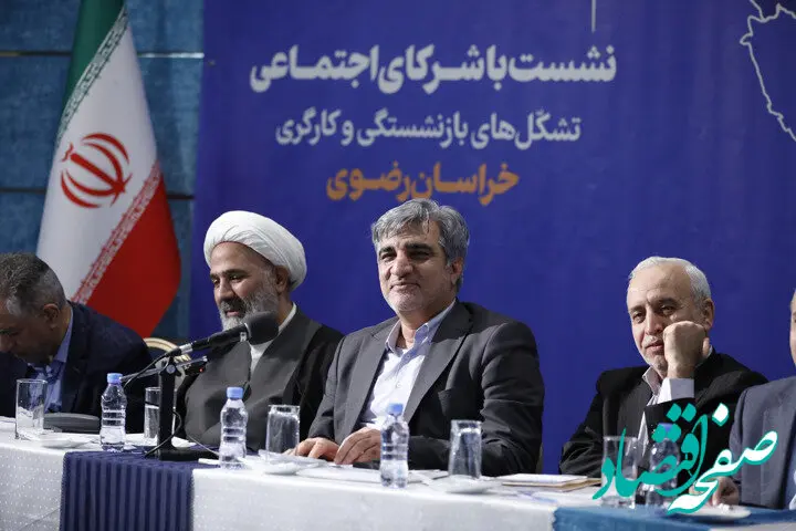 سخنان مهم سالاری درباره بازنشستگان و مستمری بگیران