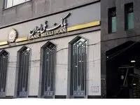 رشد چشمگیر تعداد تراکنش های سامانه های تحت نظارت حوزه نظام های پرداخت بانک ملی ایران