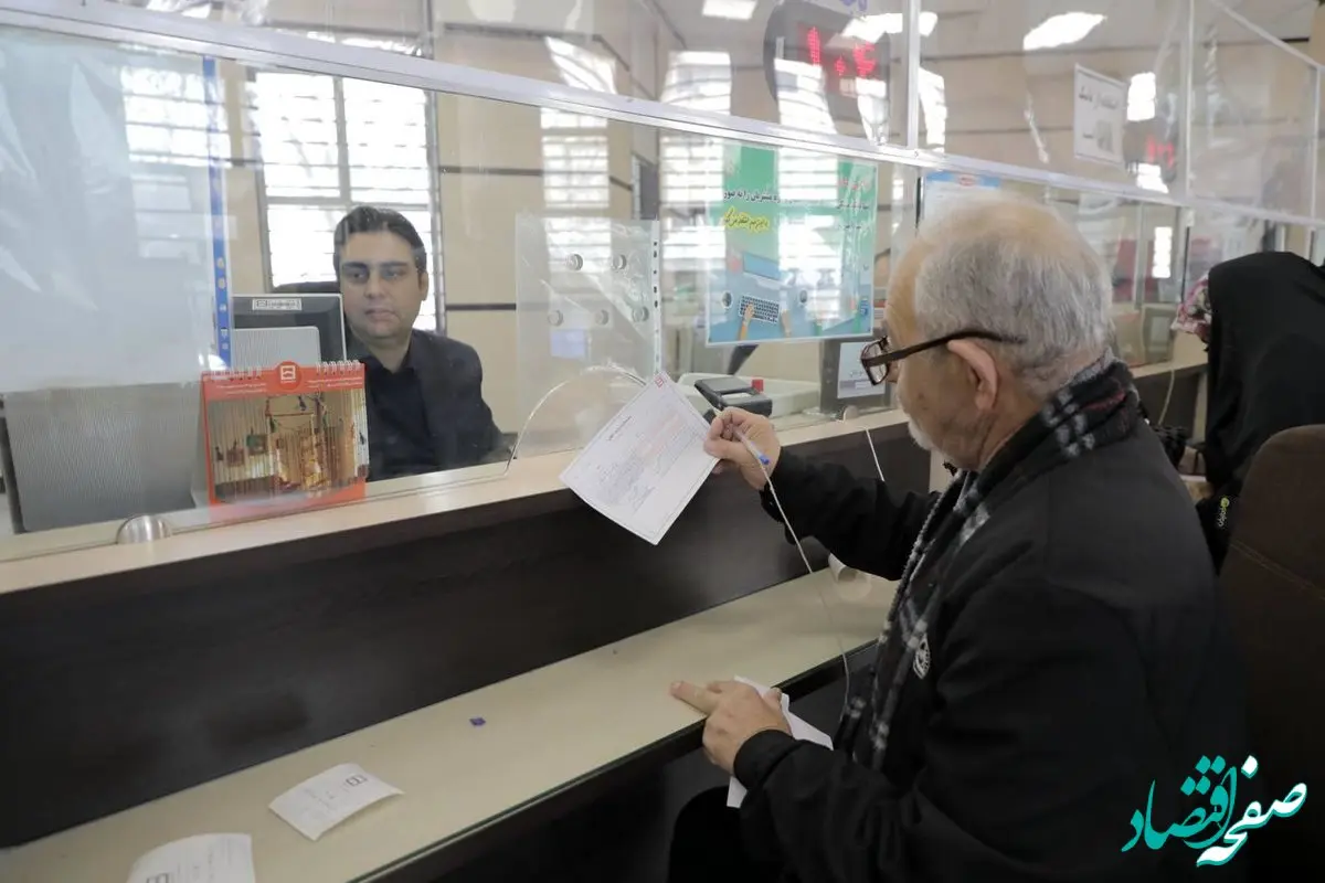  افزایش تسهیلات «طرح تابش» بانک مسکن تا سقف ۳۰۰ میلیون تومان