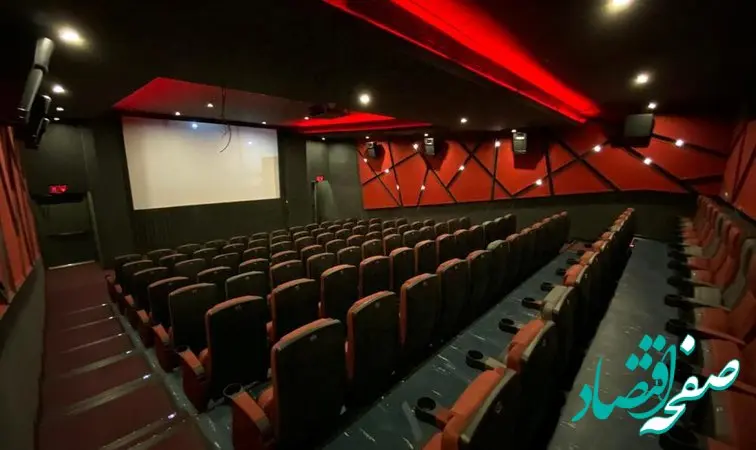اکران 7 فیلم منتخب جشنواره بین المللی فیلم فجر در جزیره جهانی قشم