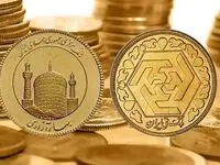 قیمت سکه پارسیان امروز دوشنبه ۱۳ بهمن ۱۴۰۴ + جدول