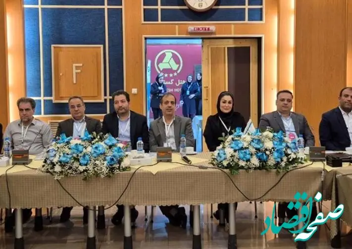 همایش آموزشی تخصصی نمایندگی‌های فروش شمال غرب بیمه دی در تبریز برگزار شد