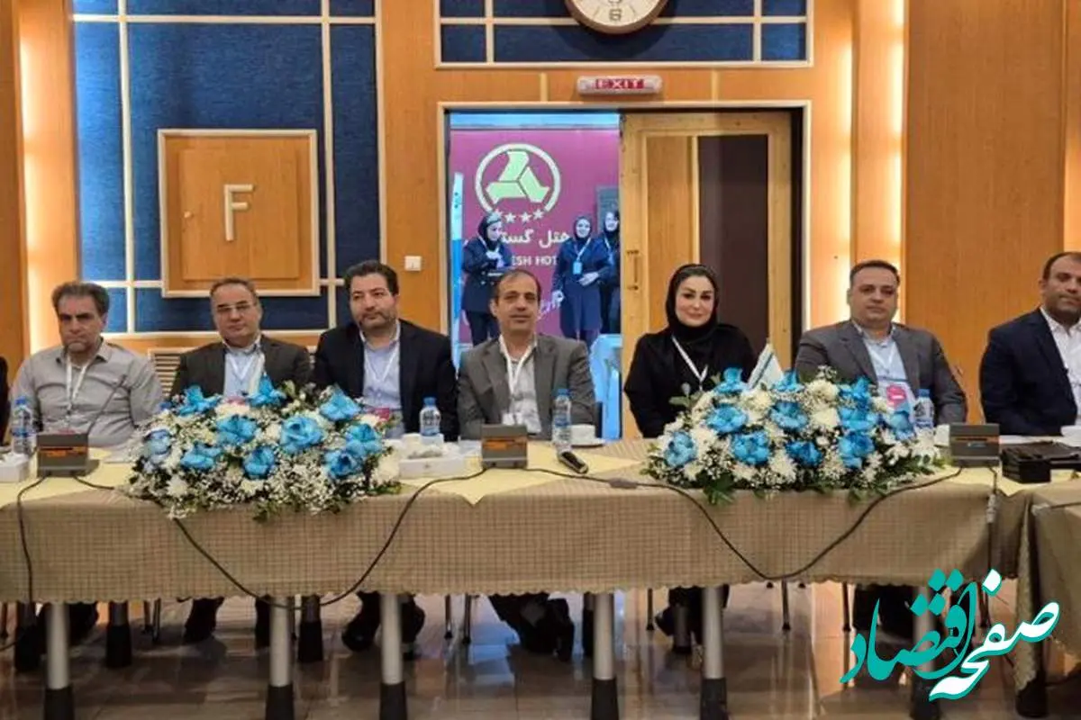 همایش آموزشی تخصصی نمایندگیهای فروش شمال غرب بیمه دی در تبریز برگزار شد