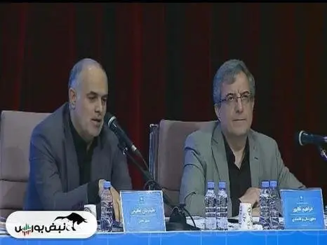 مجمع خودرو ۱۴۰۲ | آیا سهامدار خودرو بمانیم