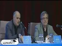 مجمع خودرو ۱۴۰۲ | آیا سهامدار خودرو بمانیم