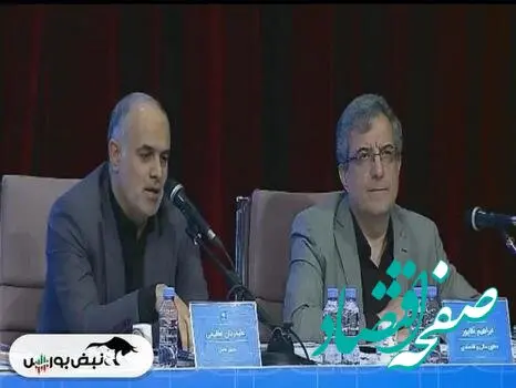 مجمع خودرو ۱۴۰۲ | آیا سهامدار خودرو بمانیم