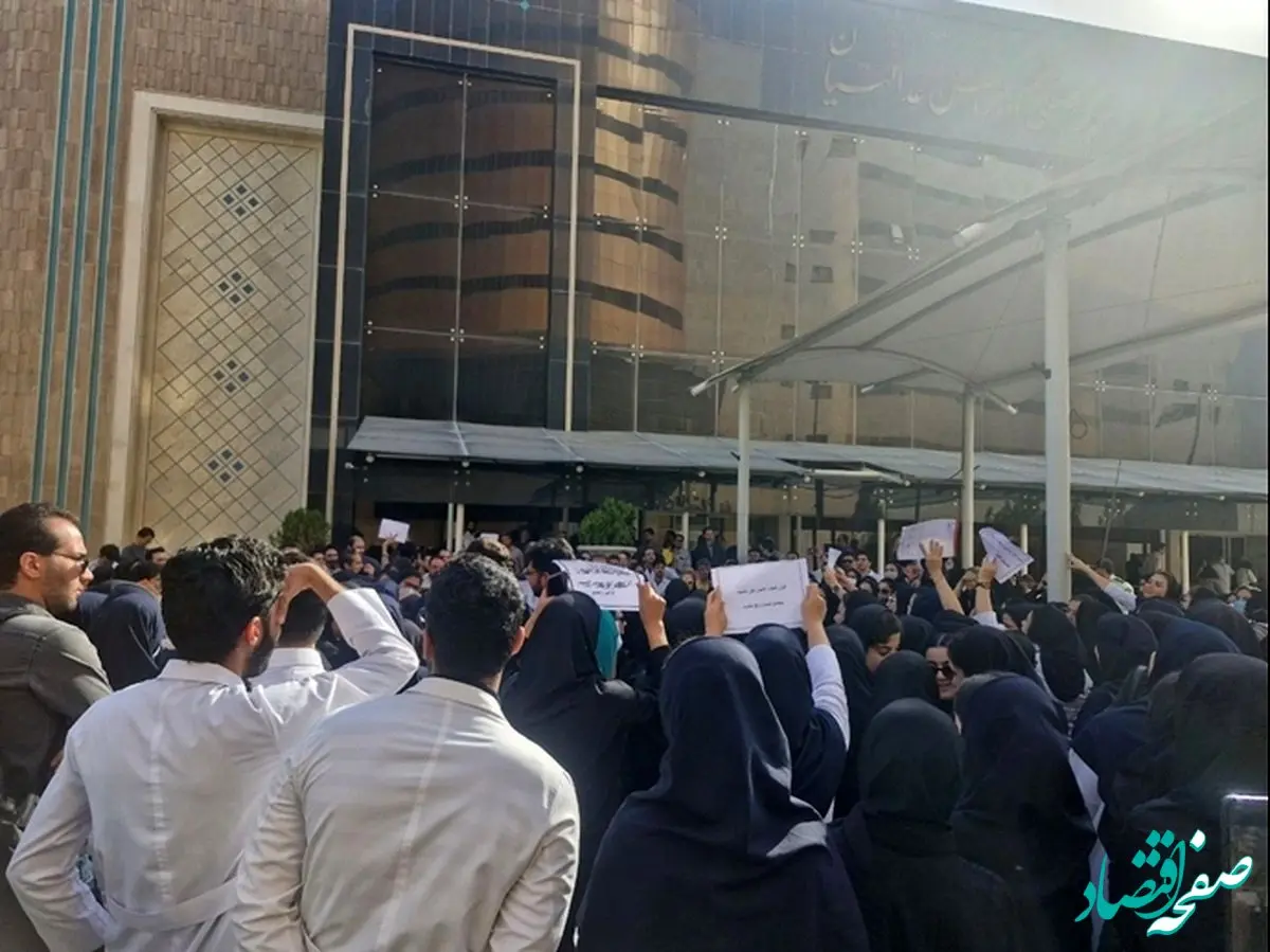 اعتراض پرستاران طی روزهای اخیر به کجا رسید؟ 