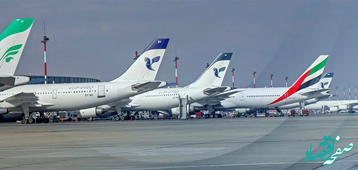 امیرانی: هیچ محدودیتی برای سطوح پروازی کشور اعمال نشده است