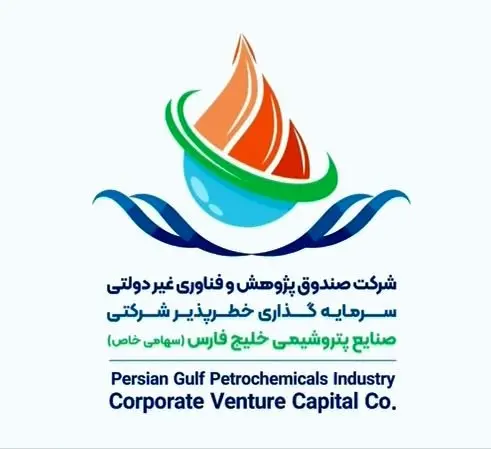 صندوق  CVC خلیج فارس، میزبان مدیران ارشد شرکت‌های استارتاپی و سرمایه‌گذاری در مشهد اینوکس