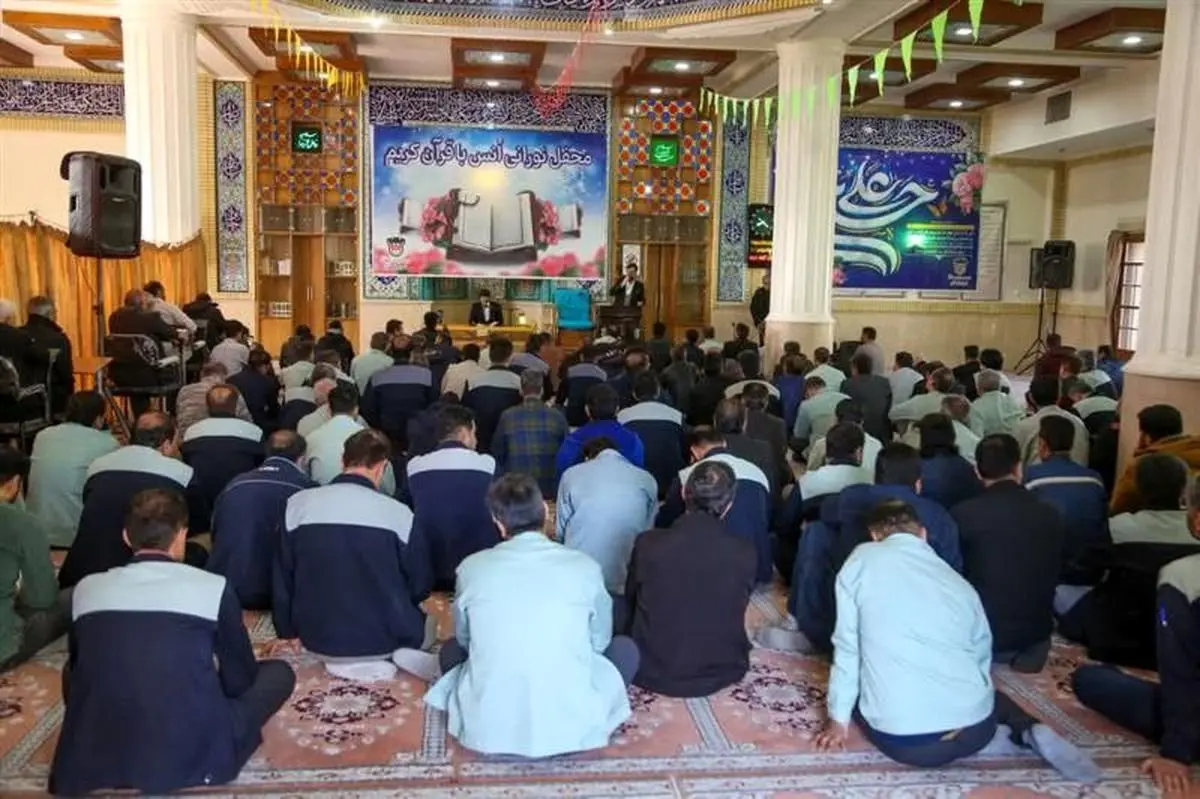 برگزاری دومین محفل نورانی انس با قرآن کریم و جشن میلاد امام حسن مجتبی (ع) در ذوب‌آهن اصفهان