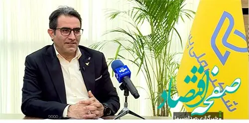 مدیرعامل شرکت ملی پست: شعار امسال را چند سالی است اجرا می‌کنیم