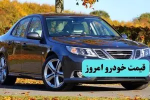 جدول قیمت محصولات ایران خودرو و سایپا امروز ۲۲ مرداد ۱۴۰۴ / رکورد عجیب پیکاپ ایران خودرو