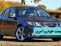 قیمت محصولات ایران خودرو | سایپا | قیمت انواع خودرو امروز یکشنبه ۱۶ فروردین ۱۴۰۵ + جدول قیمت