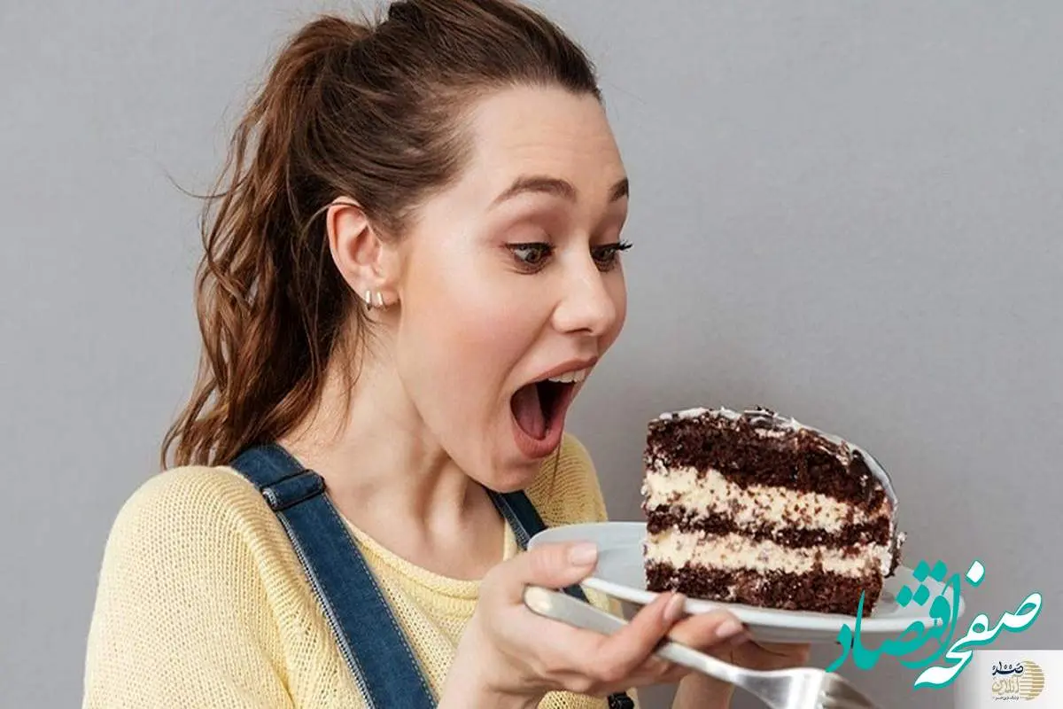 برای سرکوب میل به شیرینی چیکار کنیم؟