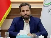 جزئیات  کمپین« من رأی می دهم» در  استان بوشهر