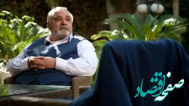 بنر شهرداری تهران؛ جنجال تازه با نام محمد کاسبی