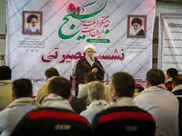 برگزاری نشست بصیرتی و روشنگری در فولاد اکسین خوزستان