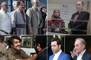 اسامی سریال‌های رمضان و نوروز ۱۴۰۵