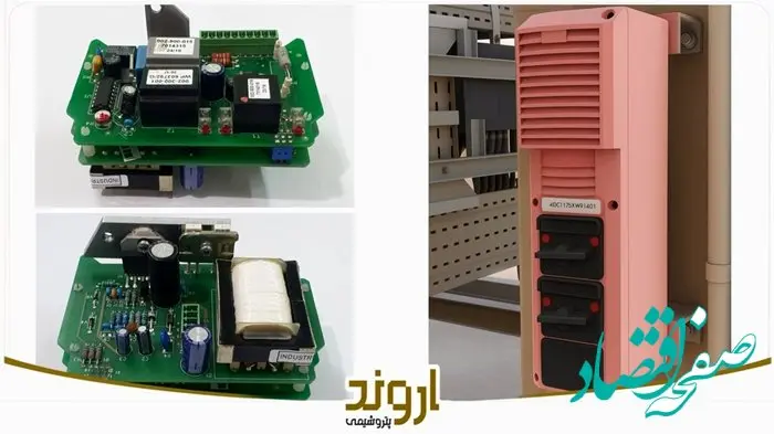 بومی‌سازی موفق تقویت‌کننده داخلی اینترکام در پتروشیمی اروند
