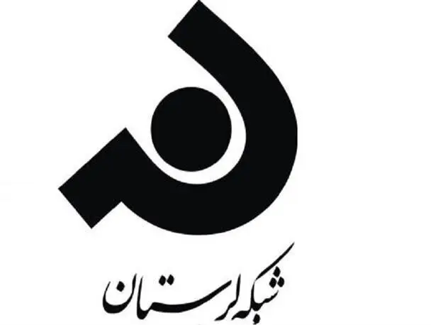 خبر جدید درباره جزئیات اختلال شبکه‌های تلویزیونی ناشی از حمله آمریکا به چگنی