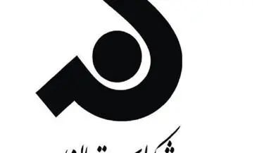 خبر جدید درباره جزئیات اختلال شبکه‌های تلویزیونی ناشی از حمله آمریکا به چگنی