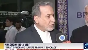 عراقچی: تنگه هرمز برای کشتی‌های تجاری باز است، اما همکاری با نیروهای دریایی ایران الزامی است