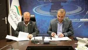 توسعه همکاری‌های گمرکی در منطقه آزاد انزلی