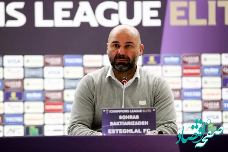 نشست خبری سهراب بختیاری زاده پس از دیدار برابر الریان