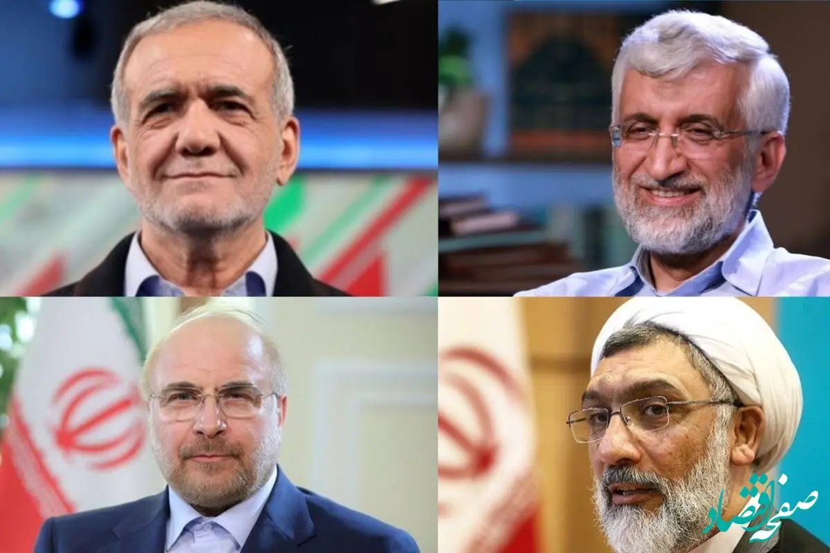 سعید جلیلی در تعقیب کاندیدای اصلاح طلبان /جدیدترین خبر از اعلام رسمی نتایج شمارش آرای انتخابات
