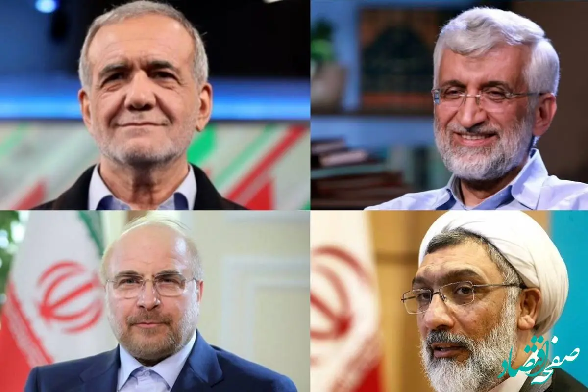 سعید جلیلی در تعقیب کاندیدای اصلاح طلبان /جدیدترین خبر از اعلام رسمی نتایج شمارش آرای انتخابات