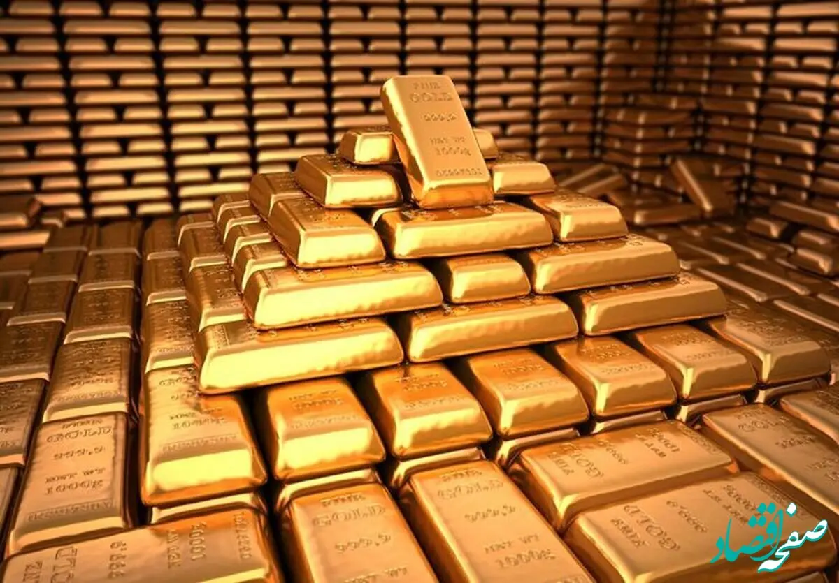 آخرین قیمت طلا آبشده نقدی امروز پنجشنبه ۱۸ اردیبهشت ماه ۱۴۰۴ / طلا آبشده چند؟ 