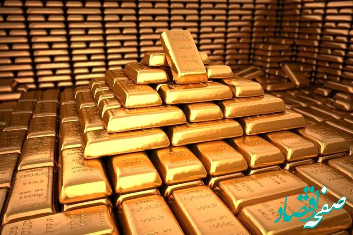 جدیدترین قیمت طلا آبشده امروز چهارشنبه ۲۴ اردیبهشت ماه ۱۴۰۴