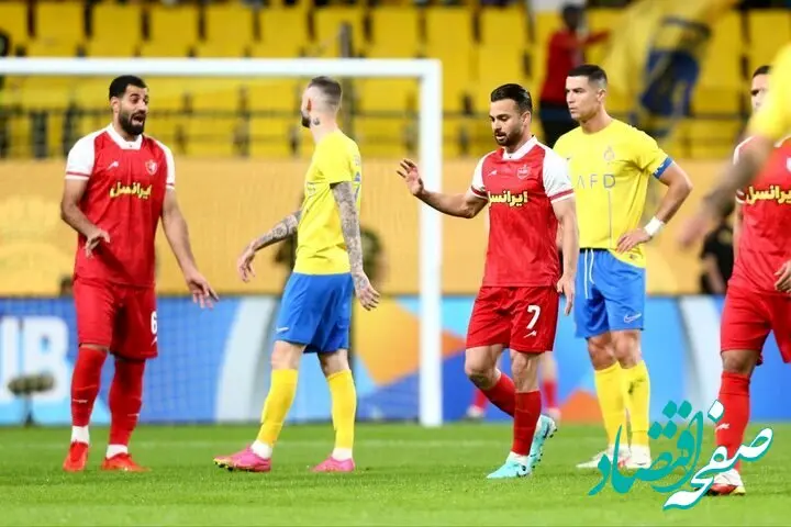 ترکیب النصر برابر پرسپولیس لو رفت