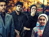 بعد از سریال آوای باران چه سریالی پخش خواهد شد؟