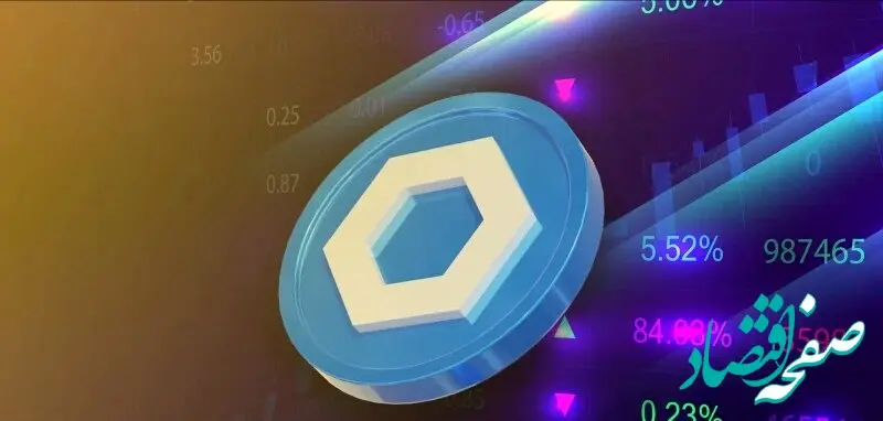 این رمزارز در مسیر رشد: نهنگ‌ها ۸ میلیون توکن لینک خریداری کردند