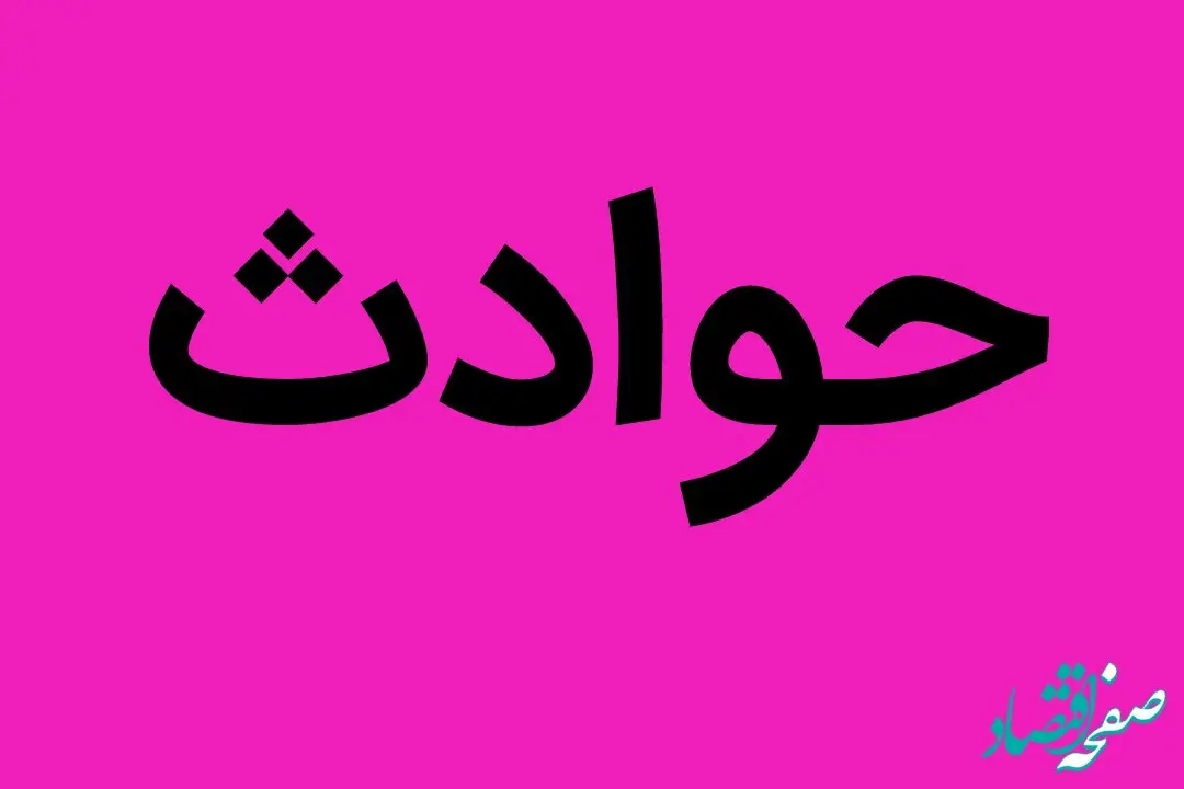 «کلثوم.ا» ملقب به کلثوم ننه که ۷ شوهر خورا به قتل رساند، کیست؟ | یک شوهر جان سالم به در برد