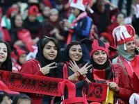 برگزاری دربی 102 پایتخت با حضور زنان در ورزشگاه آزادی ؟