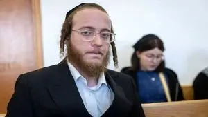 چه حکمی برای الیمیلخ اشتیرن که  به اتهام ارتباط با ایران دستگیر شد، صادر شد؟ 