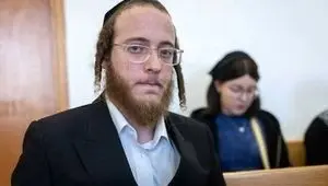 چه حکمی برای الیمیلخ اشتیرن که  به اتهام ارتباط با ایران دستگیر شد، صادر شد؟ 