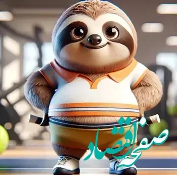 عکس کارت های امروز بازی جیمز پنجشنبه ۲۲ شهریور ۱۴۰۳