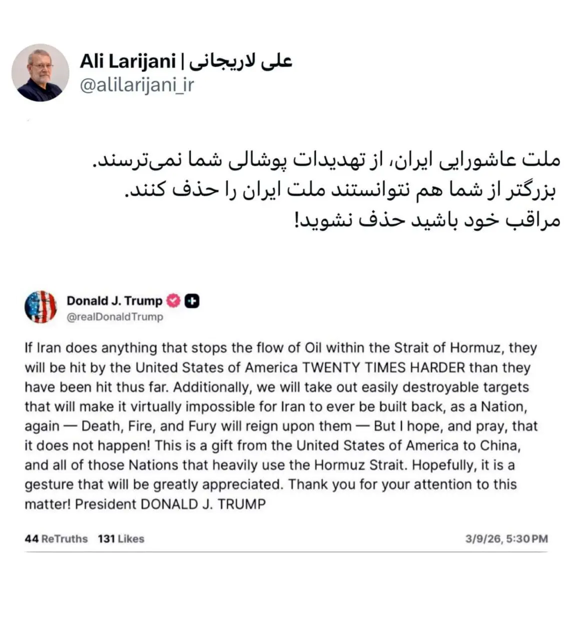 هشدار علی لاریجانی در توئیتر به ترامپ