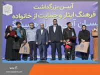 اهدا دو دستگاه وانت نیسان برای تکریم فرهنگ ایثار و حمایت از خانواده