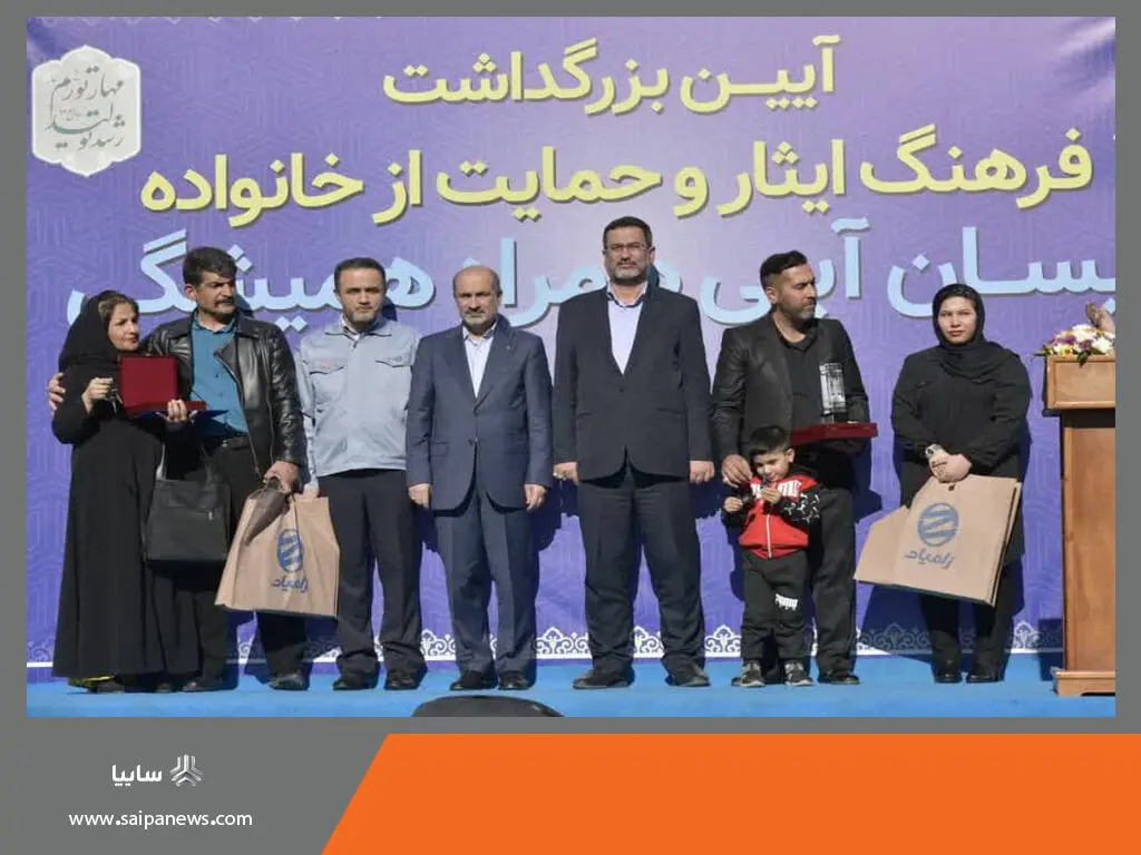 اهدا دو دستگاه وانت نیسان برای تکریم فرهنگ ایثار و حمایت از خانواده