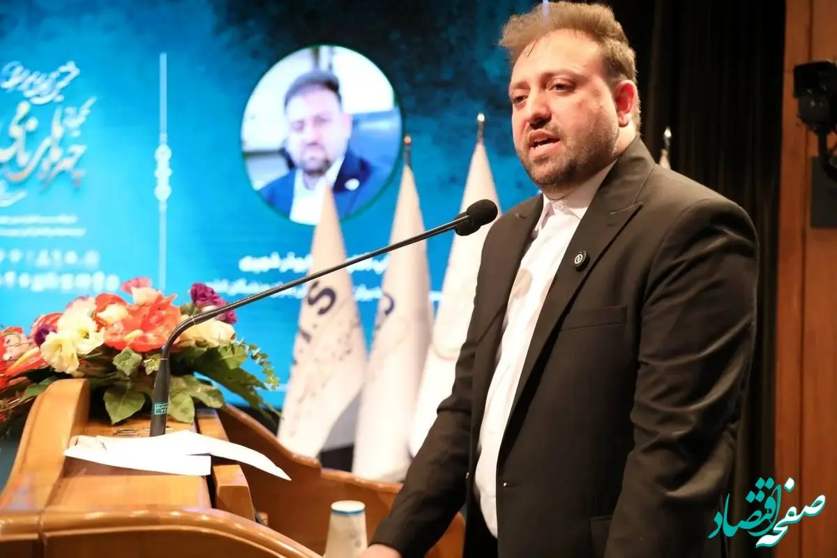 سخنرانی دکتر ابوذر شهپری در همایش بانوان