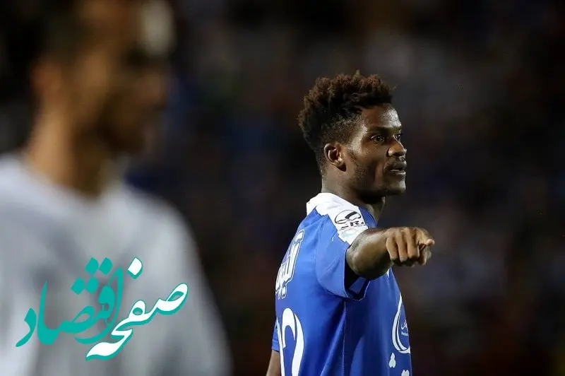 فرمانده‌ استقلال در دربی پایتخت کیست؟