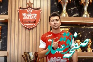 پیاتم سعید مهری به هواداران: مرا حمایت کنید