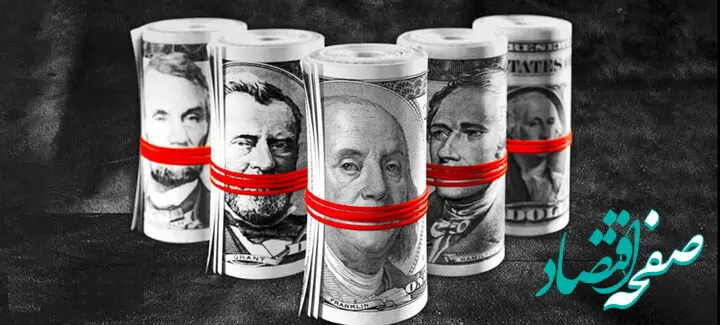قیمت دلار و سایر ارزها ۶ شهریور ۱۴۰۴ اعلام شد